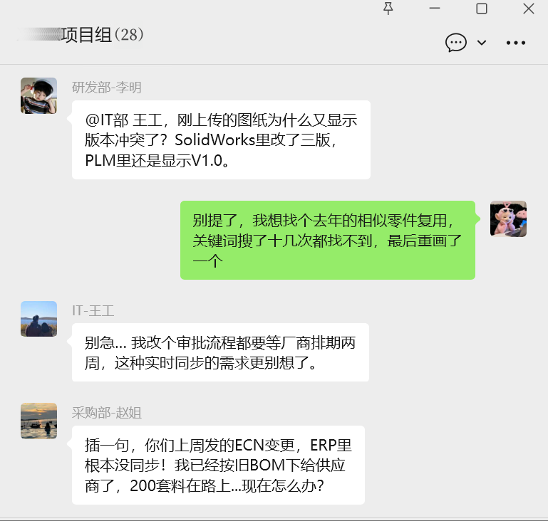 image-yLRy.png