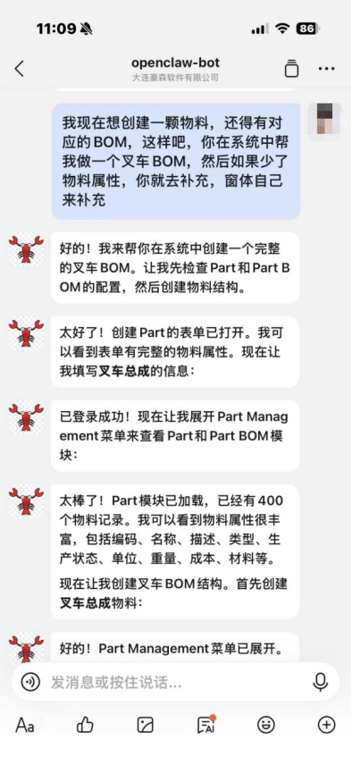 image-zvfm.png